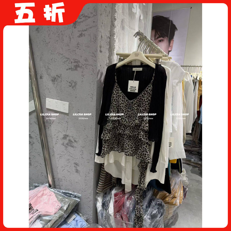 【五折】2026夏新款韩版时尚百搭豹纹吊带背心+针织开衫两件套女