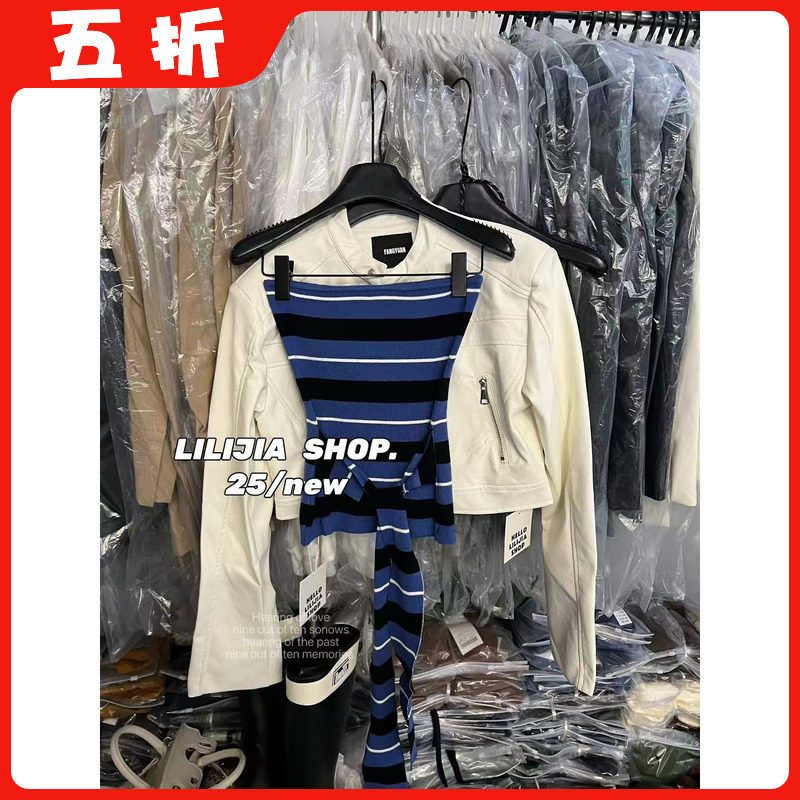 【五折】25秋季韩版修身显瘦绑带条纹抹胸女百搭韩版无袖针织上衣
