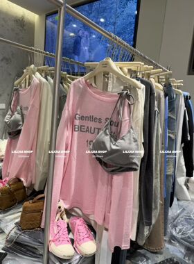 Miss家 2026新款韩版时尚百搭字母印花长袖T恤女挂脖吊带两件套