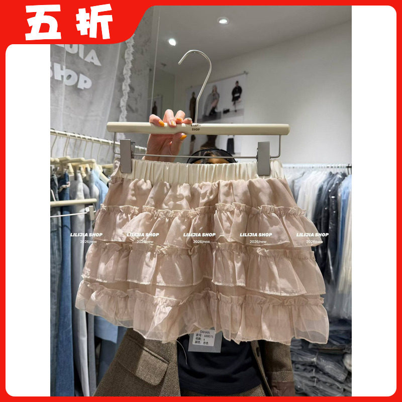 【五折】2026春季新款韩版时尚百搭显瘦松紧腰蛋糕裙半身裙女