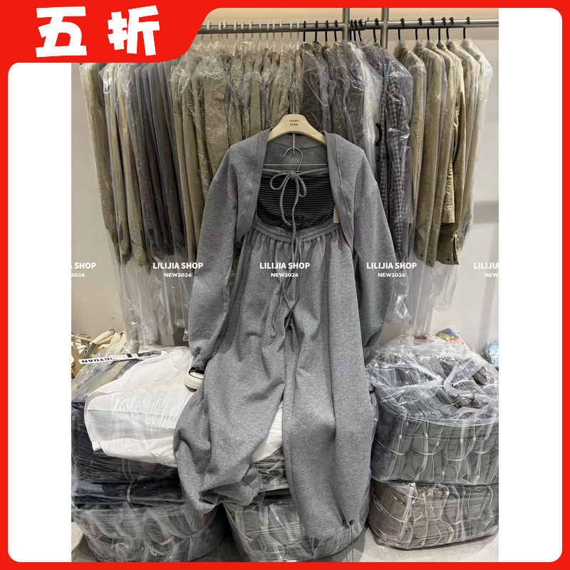 【五折】韩版时尚百搭系绳条纹抹胸+短款坎肩+阔腿裤三件套套装