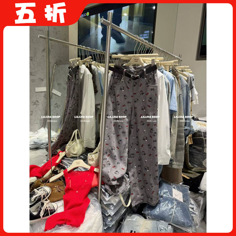 【五折】2026新款韩版时尚百搭显瘦高级感灰色kt猫气质高腰牛仔裤