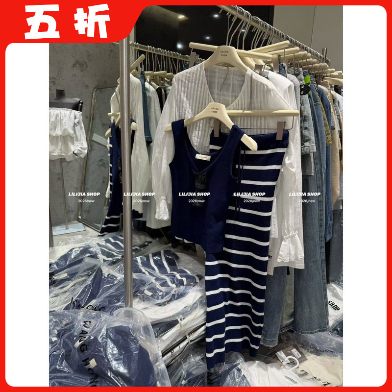 【五折】26夏新款韩版时尚百搭宽松显瘦吊带背心+条纹半身裙套装