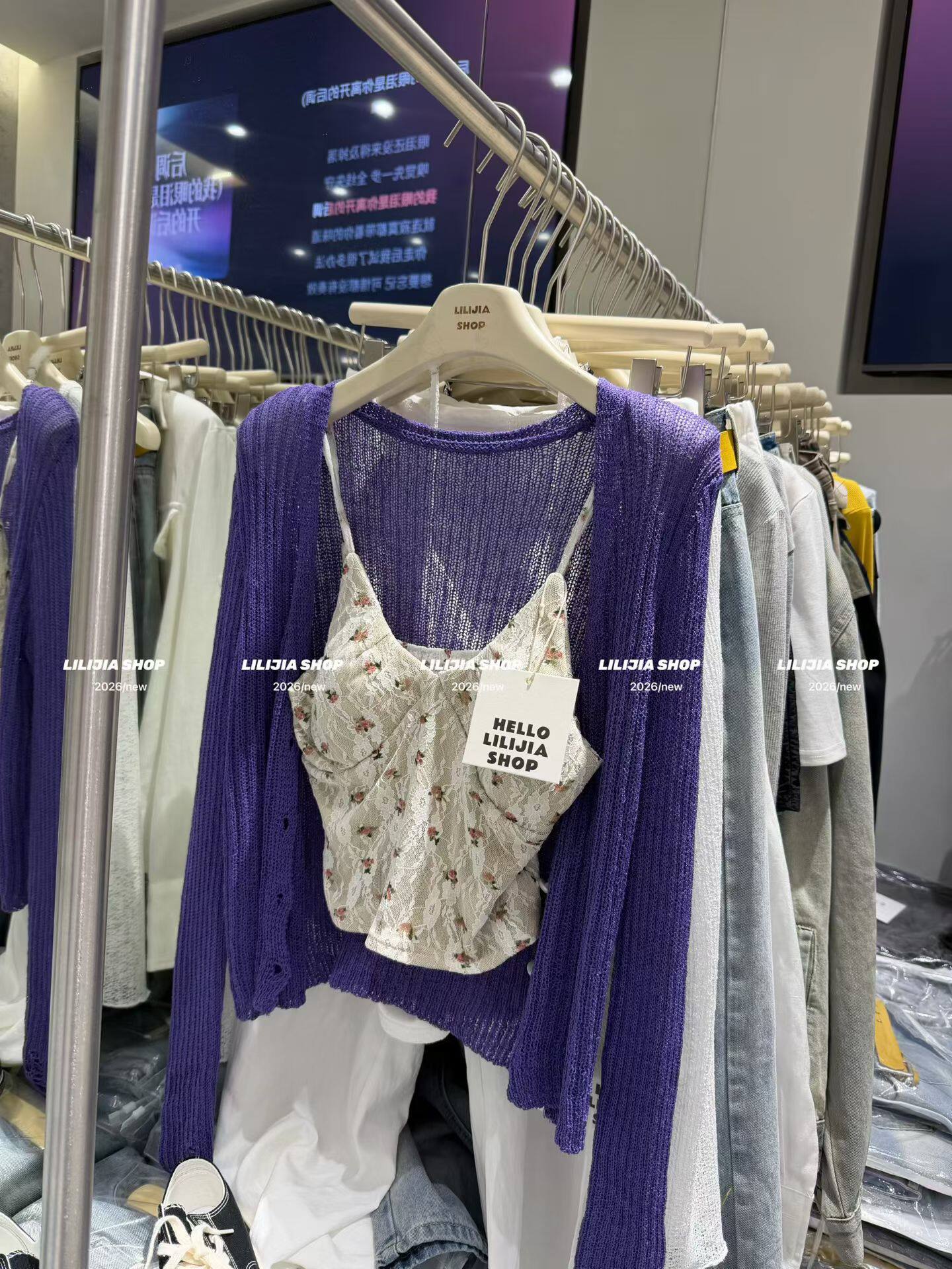 Miss家 2026新韩版时尚百搭显瘦气质碎花吊带背心+针织开衫两件套