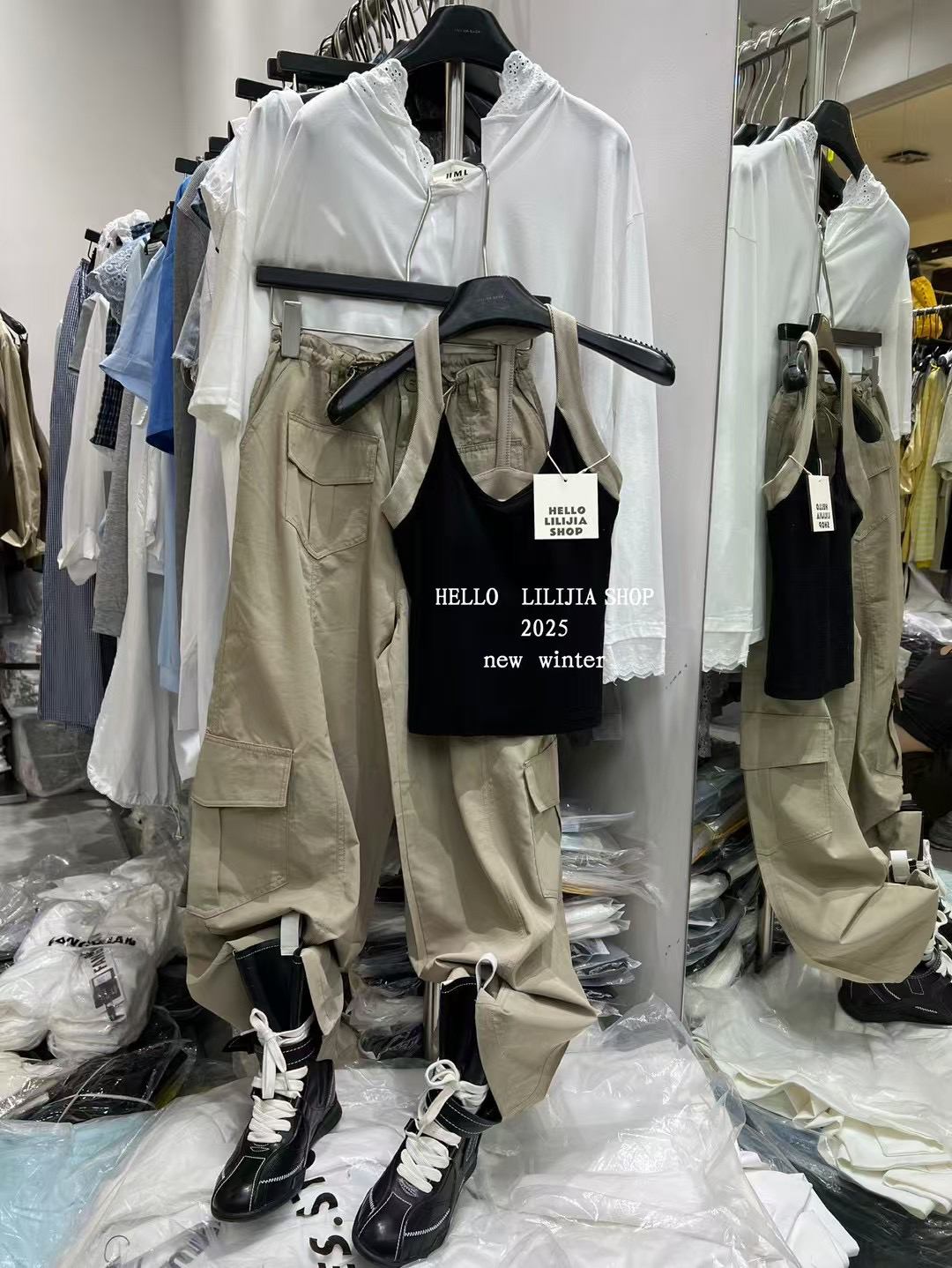 Miss家 酷辣拽姐穿搭套装韩系拼色挂脖背心+高腰工装裤两件套套装