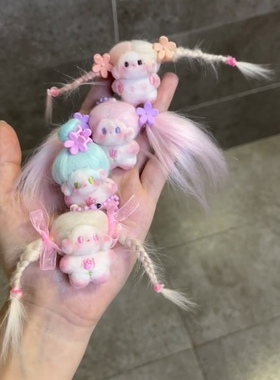 小红书同款美味小豆丁可爱少女心棉花娃娃小鼻嘎女孩公仔玩偶挂件