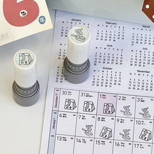 打工人日常饮食记录光敏印章外卖下厨一日三餐记录打卡手帐素材