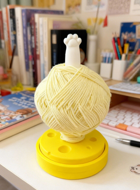 奶酪毛线轴可转动3D打印线轴架毛线转轴放线架纱球创意编织小工具
