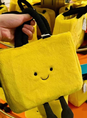 英国限定黄色笑脸毛绒小方包多功能通勤手提包便携大容量单肩包包