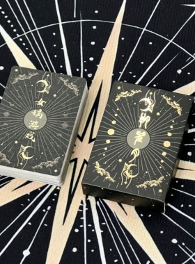 十日终焉24节气古风朔望月卡牌磨砂烫金工艺高颜值聚会扑克牌纸牌