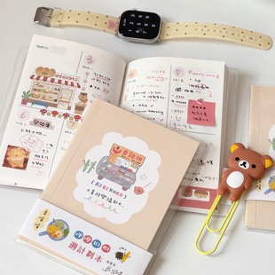 哩哩扣扣2026款日程手帐本A6多功能记事插画全彩页周打卡计划本子