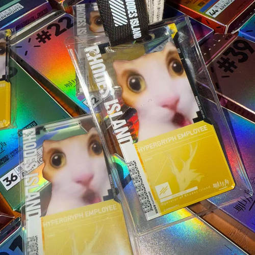 明日方舟通行证周边挂件