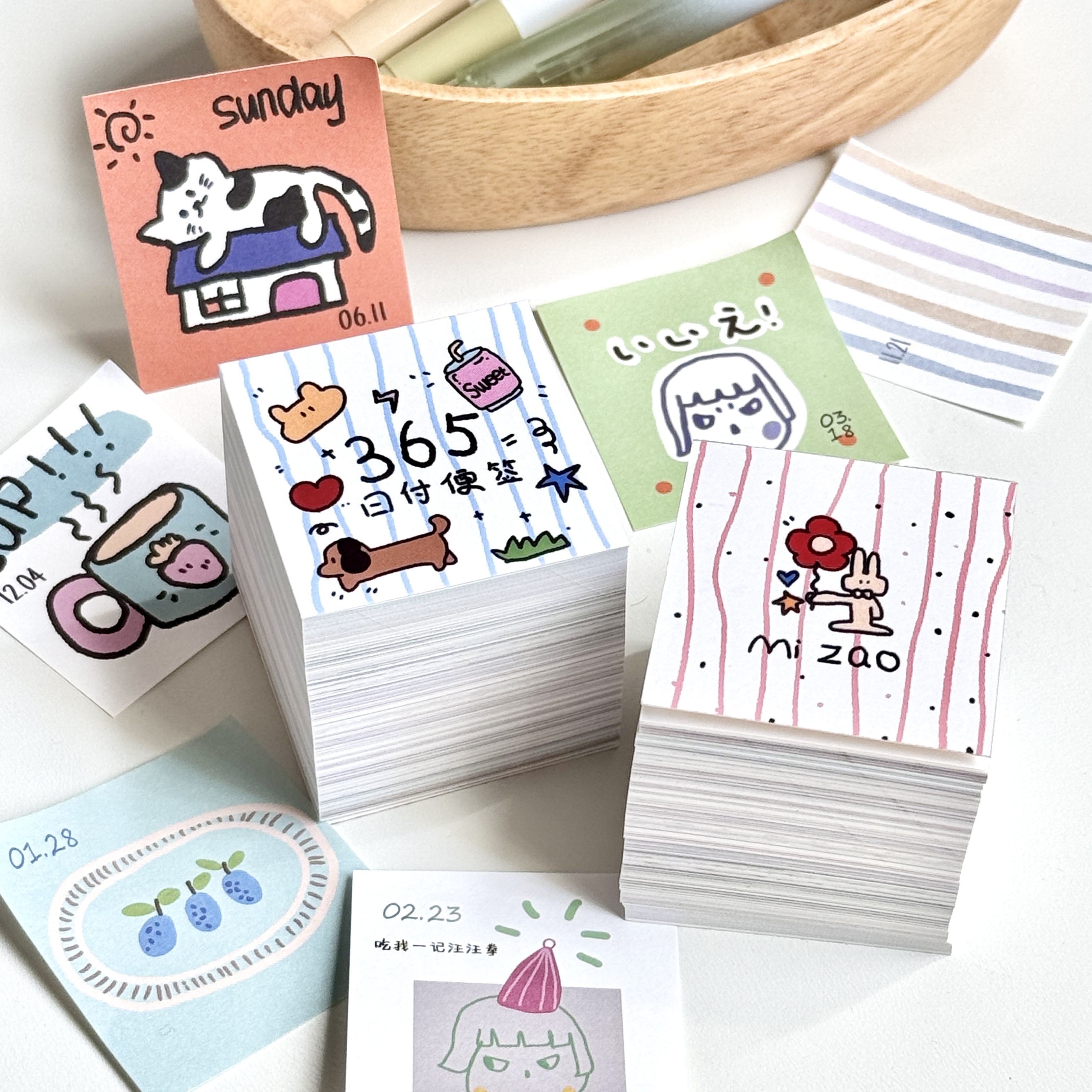 2026年手绘涂鸦365日历可爱卡通一日一历可撕迷你台历手账DIY素材