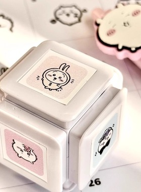chiikawa吉伊卡哇六面印章迷你光敏印章可爱日常手账本diy素材章