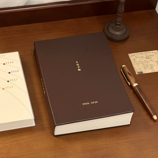 5年日记本A5软皮时间日记本五年笔记本手帐26-30年趁早记录日程本