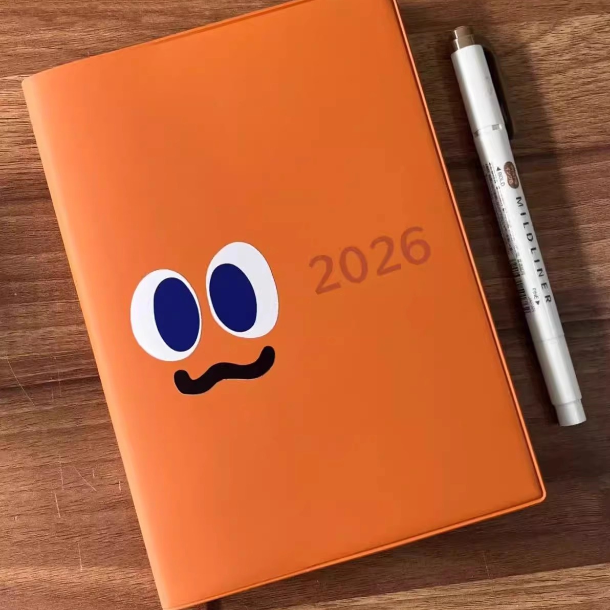 2026款胡萝卜卜高颜值日程本