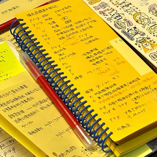 夏日柠檬黄彩色线圈本高颜值笔记本简约ins学生便携手账计划本子