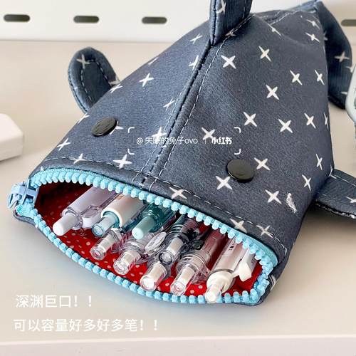 可爱星星鲨鱼笔袋大容量文具盒