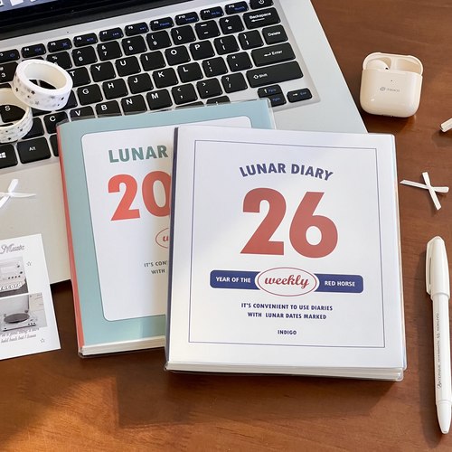 2026款韩系简约周计划日程本