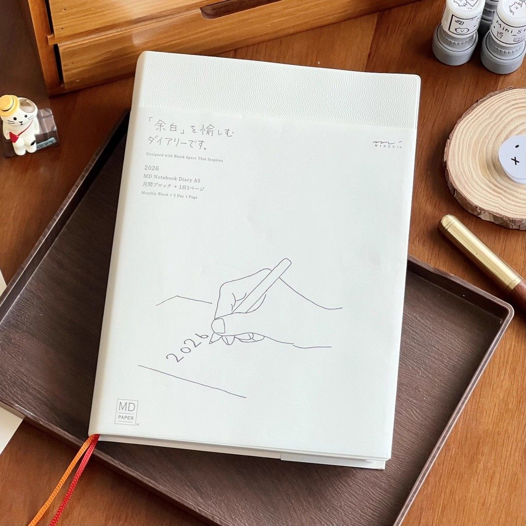 2026余白日程本简约高颜值ins学生学习办公打卡笔记本便携手账本,文具电教/文化用品/商务用品,手帐/日程本/计划本,淘宝优惠券,粉丝福利购,淘宝优惠卷