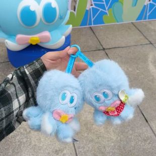 可爱八花毛绒玩偶公仔挂件张杰应援周边1982小北斗星星纪念品礼物