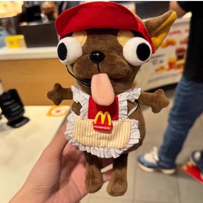麦当劳毛绒吉娃娃玩偶挂件