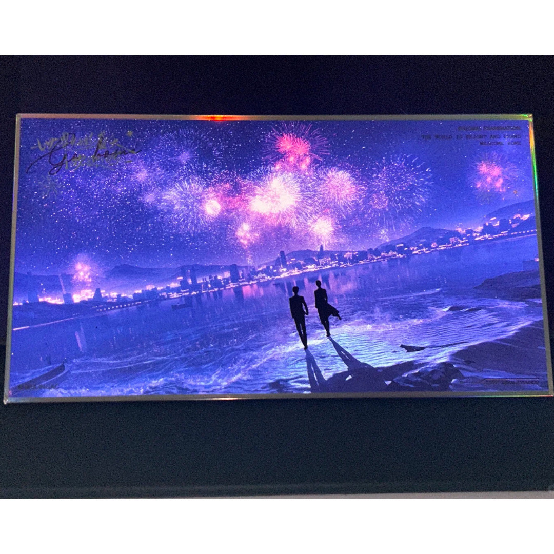 全球高考系列反光色纸收藏纪念