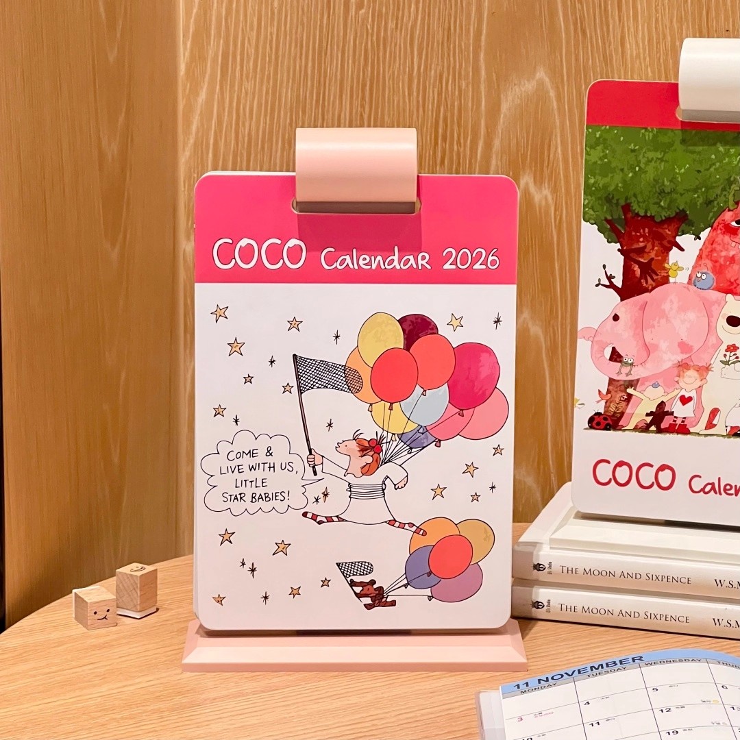 可爱CoCo酱2026台历少女心桌面摆件学生日程打卡台式日历记事本