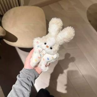 软萌兔毛茸茸小兔子豆袋打工人解压玩偶兔兔毛绒娃娃安抚巾包包
