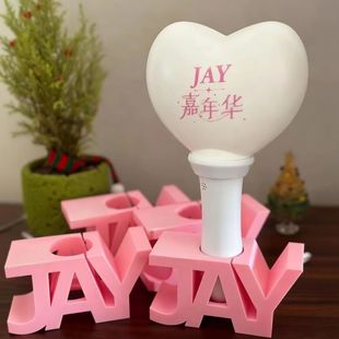 周杰伦演唱会荧光棒JAY底座应援棒3D展示台爱豆物料纪念收藏摆件