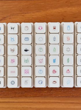 日常生活实用六联光敏印章合集可拆卸diy手账本心情饮食经期打卡