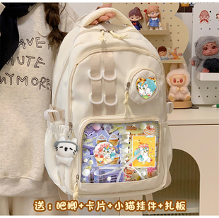 天禄周边皮皮有兽焉可爱貔貅兄弟动漫吧唧双肩书包痛包大容量学生