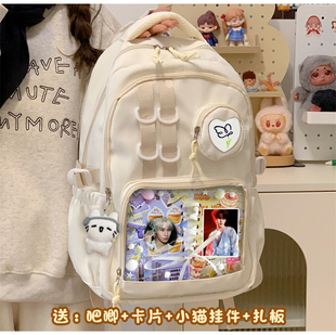 张真源时代少年团时代峰峻痛包吧唧大容量书包中小学生背包双肩包