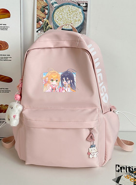 狐妖小红娘涂山红红东方月初二次元双肩包中小学生书包背包高颜值