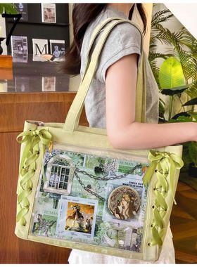 使徒安第五人格单肩包痛包大食量二次元中小学生女补习袋通勤漫展