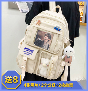 蔡徐坤KUN专辑迷封面周边同款应援包学生书包背包可定制双肩包包