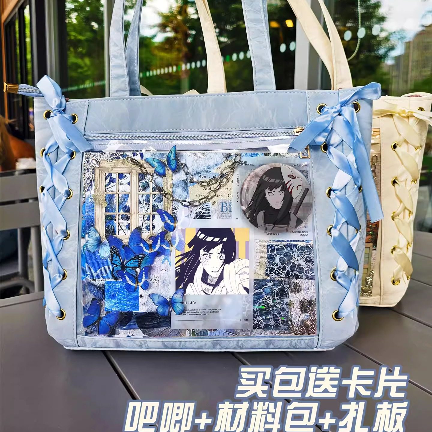 日向雏田火影忍者谷子丝带痛包单肩包手提包大容量日系二次元新款