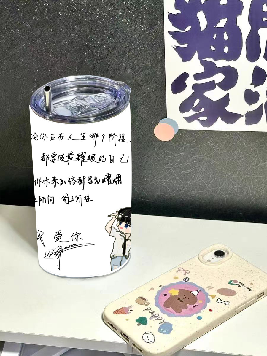 张杰演唱会周边吸管咖啡杯高颜值休闲便携学生新款不锈钢保温杯子