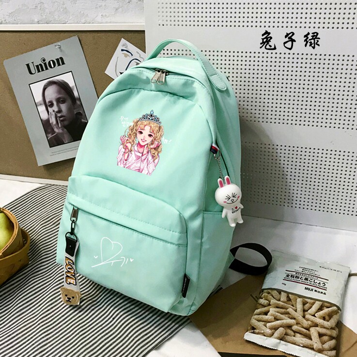 宋雨琦同款包奔跑吧卡通签名礼物应援同款背包女双肩包包周边书包