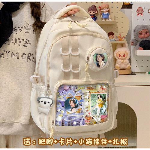 白鹿吧唧双肩包痛包书包背包大容量中小学生通勤高颜值轻便百搭款