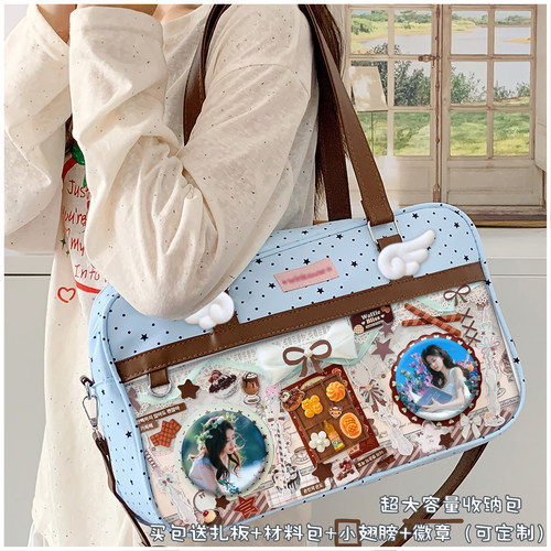 白鹿白梦妍周边鹿茸应援痛包大容量单肩包制服包斜跨手提包学生