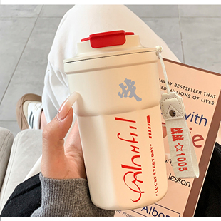 肖战王一博周边应援保温杯男女同款简约创意学生杯便携不锈钢杯子