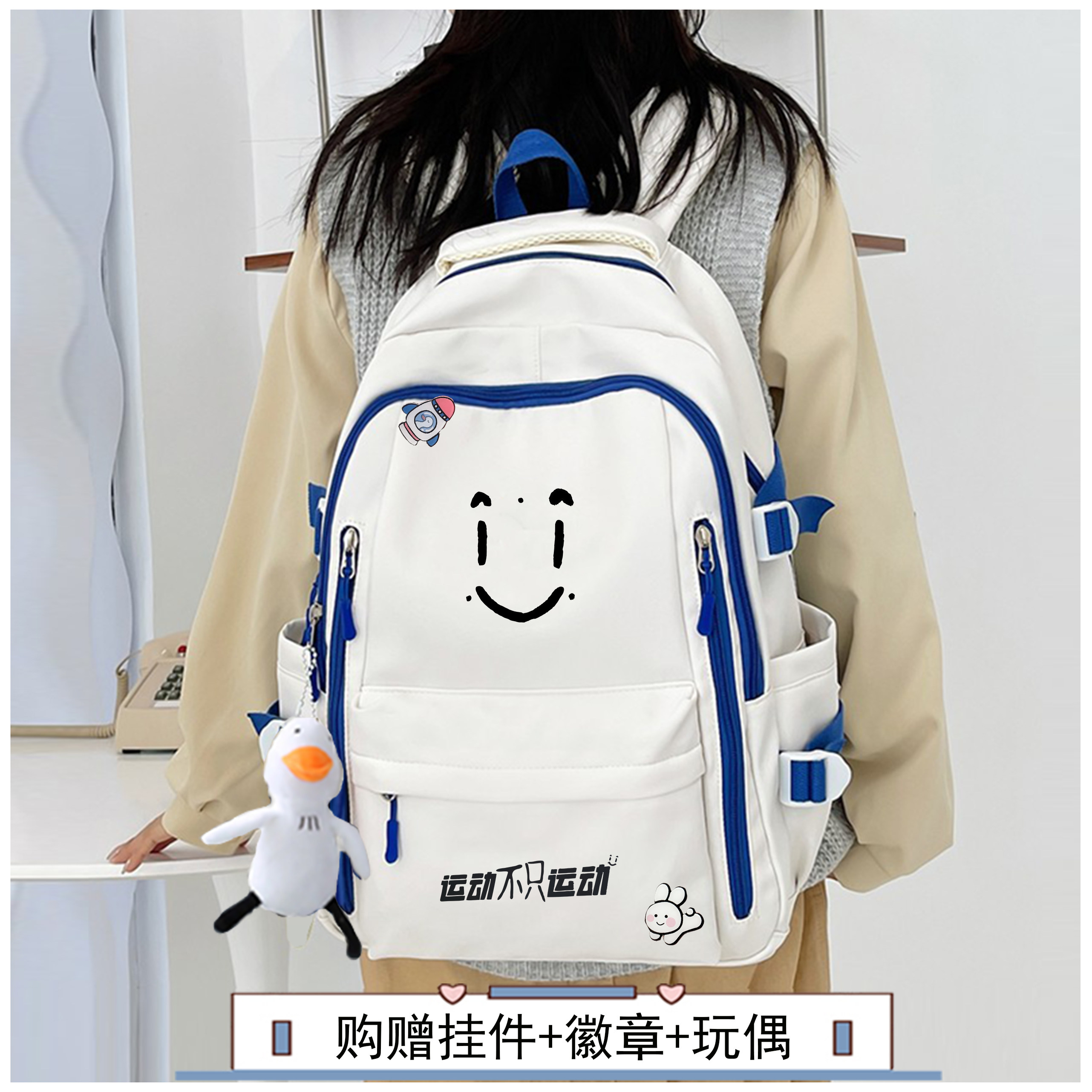 易烊千玺运动不只运动同款周边书包男女双肩背包小学初中高中书包