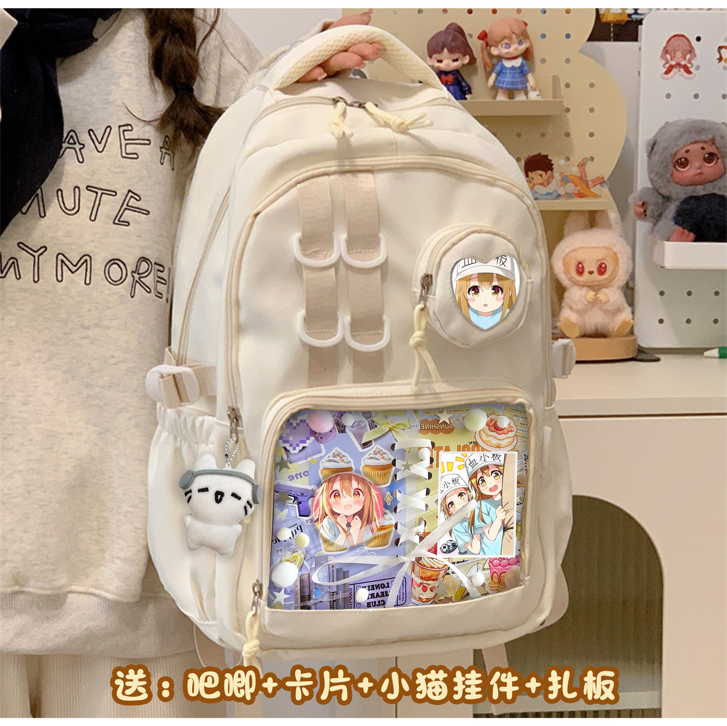 工作细胞吧唧痛包双肩包书包学生党二次元日系百搭新款小众男女包