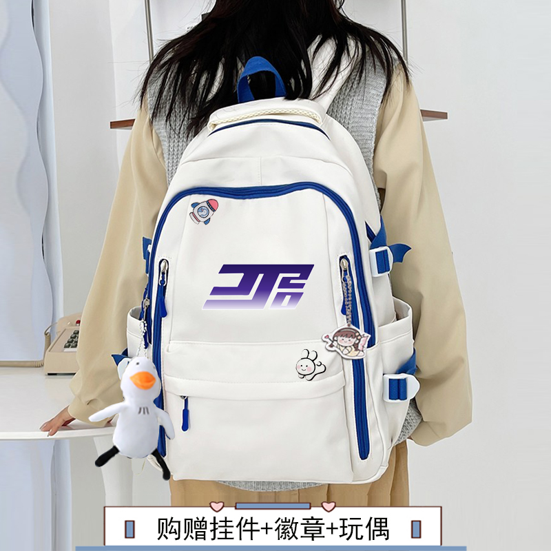林俊杰周边校园男女同款双肩背包