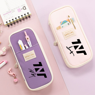 TNT时代少年团宋亚轩马嘉祺刘耀文丁程鑫贺峻霖签名笔袋文具收纳