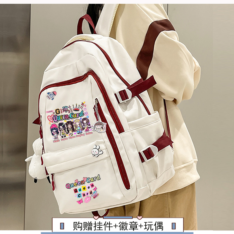 （G）I-DLE专辑应援周边同款书包背包好看学生党上课补习男女双肩