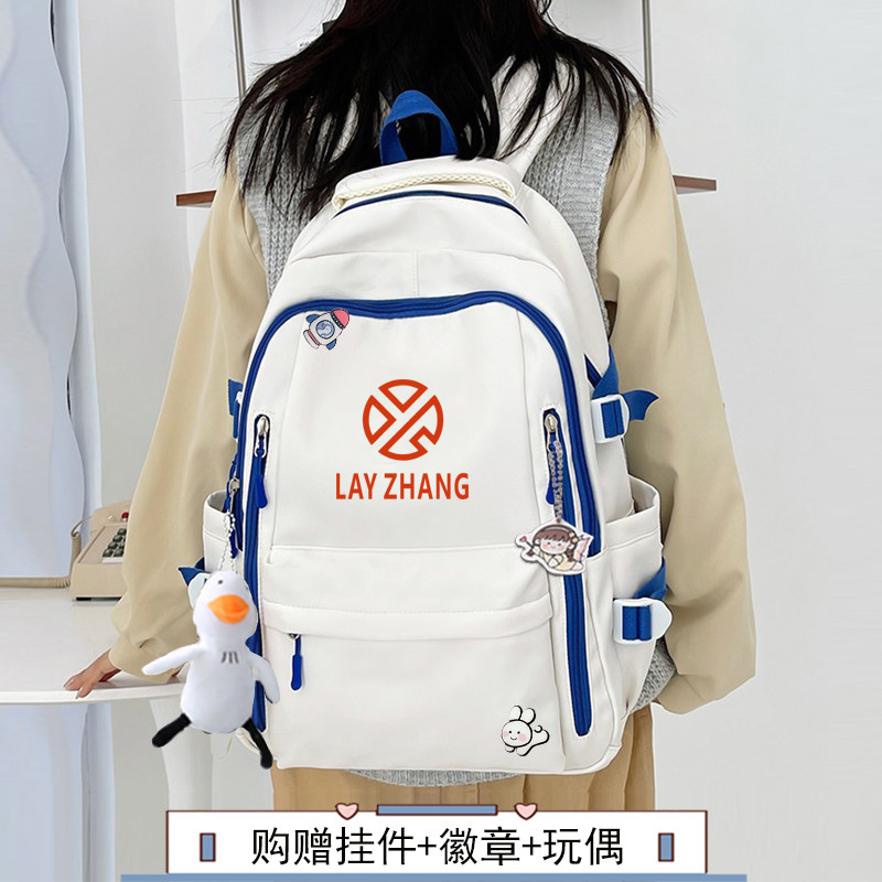 张艺兴周边男女双肩包书包