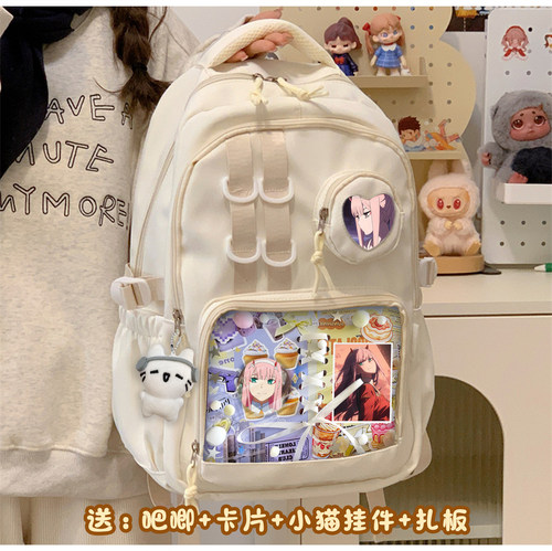 02国家队吧唧痛包双肩包大容量二次元高颜值新款书包背包中小学生