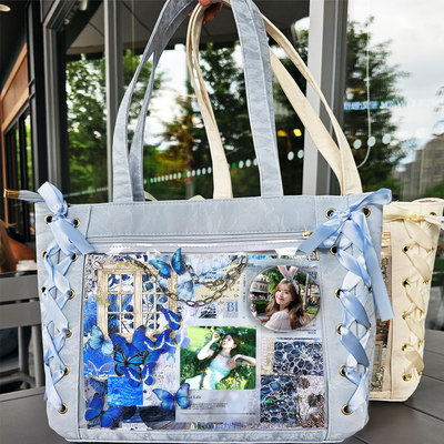 赵露思肉丝粉丝应援单肩包丝带痛包大容量学生通勤百搭学院风轻便